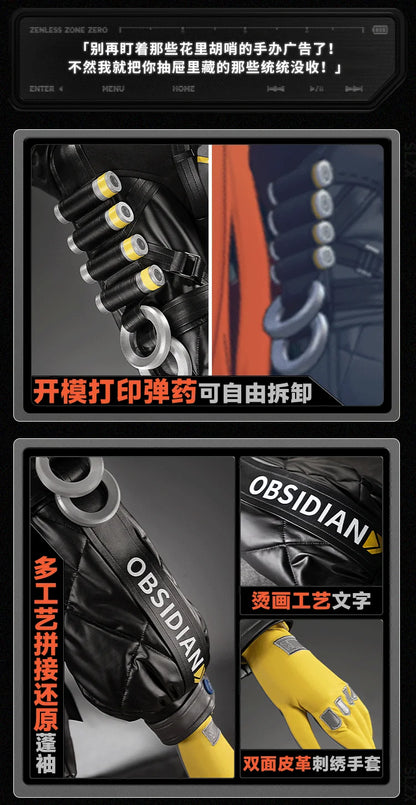 Zenless Zone Zero Orphie Cosplay Costume Wig Uniform Hat Headwear Ear Obol Squad Halloween Party for Women Girls Carnival iCoser