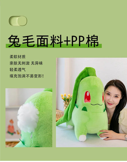 45/60/80cm Big Size Pokemon Chikorita Cartoon Anime Plush Stuffed Doll Room Decoration Plushies Pillow Ornaments Children's Gift