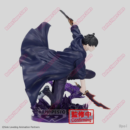 Banpresto Solo Leveling Sung Jin Woo 210mm PVC Model