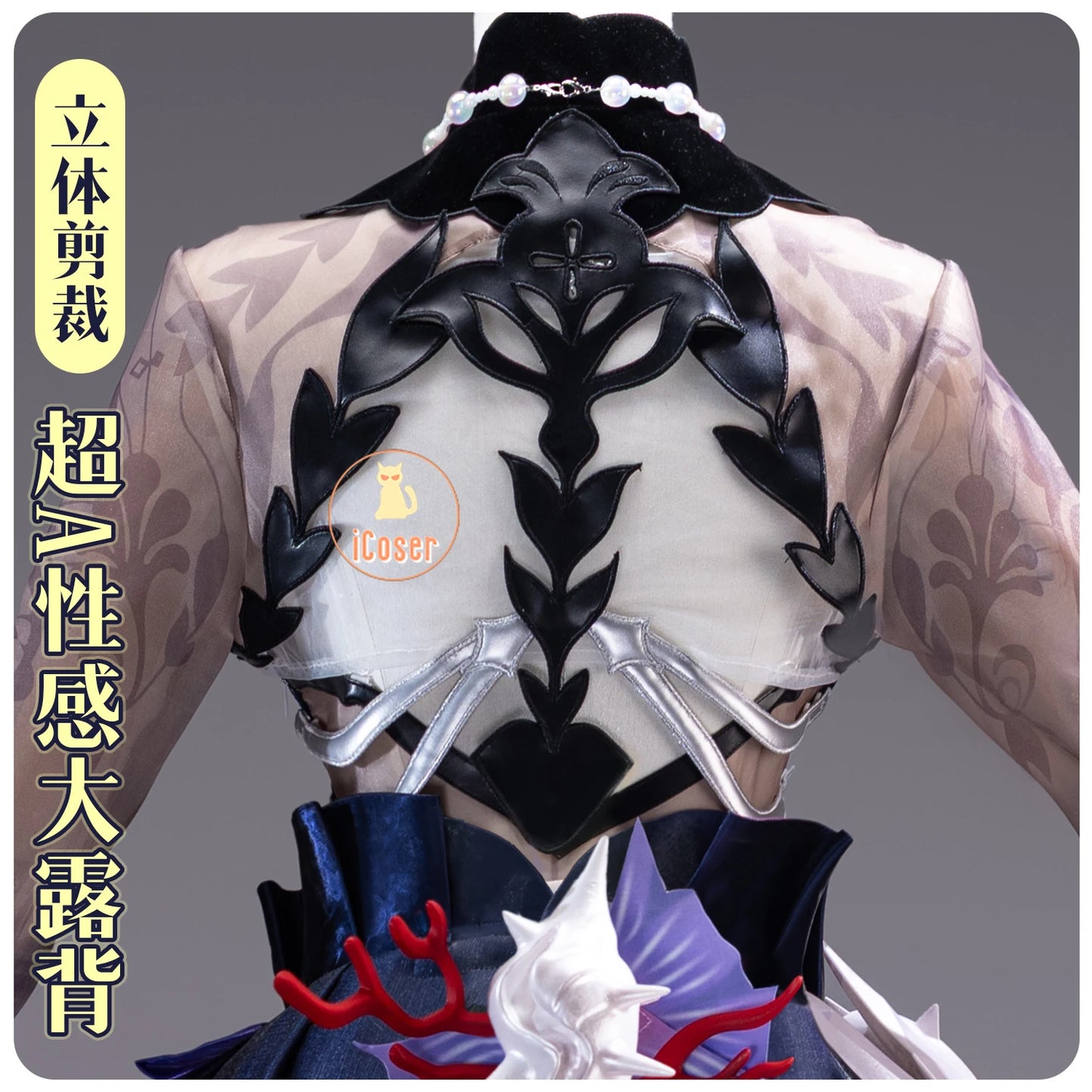 Honkai Star Rail Hysilens Cosplay Costume Wig Dress Earrings Headwear Rings Metal Accessories Halloween Party Women Girls iCoser