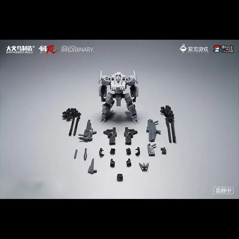 BigFirebird Build Shadow Troops EX Mecharashi XR 1/60 Mecha Action Figure with 24 Articulations and Expandable Cockpit