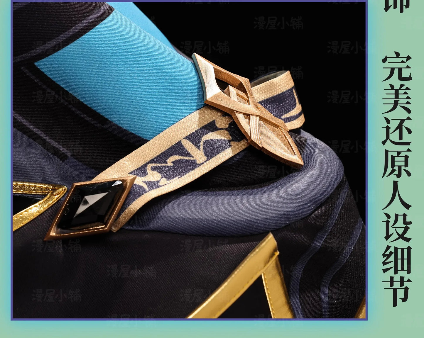 Honkai Star Rail Anaxa Cosplay Costume Wig Uniform Earrings Anaxagoras Grove of Epiphany Amphoreus Halloween Party for Women Men