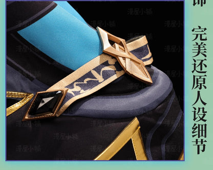 Honkai Star Rail Anaxa Cosplay Costume Wig Uniform Earrings Anaxagoras Grove of Epiphany Amphoreus Halloween Party for Women Men