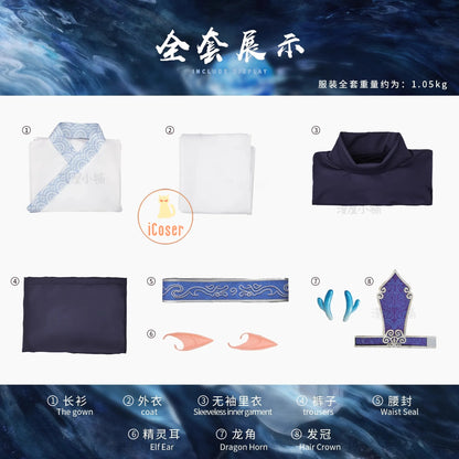 Anime Movies Nezha Aobing Cosplay Costume Wig Hanfu Uniform Horns Ao Bing Ancient Clothing Ne Zha 2 Halloween Carnival Women Men