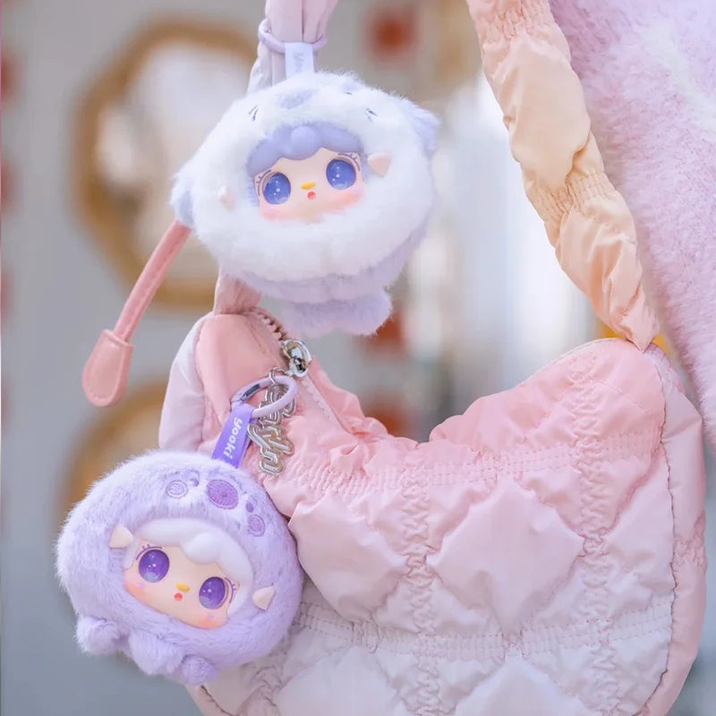 Yooki V6 Ocean Baby Series Vinyl Plush Blind Box Girl Bag Pendant Kawaii Figurine Fashion Decoration Gift - Random 2PCS