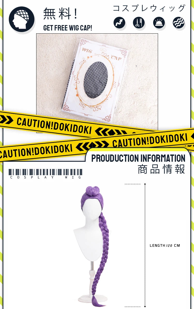 IN STOCK Rumii Zoeyy Miraa Front Lace Wig DokiDoki Women Wig 120cm Long Hair Rumii Cosplay Nails Zoeyy Hat Free Wig Cap