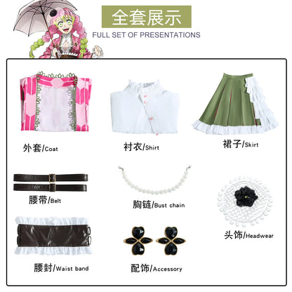 Kanroji Mitsuri Cosplay Costume Set Women Polyester - costume / XL