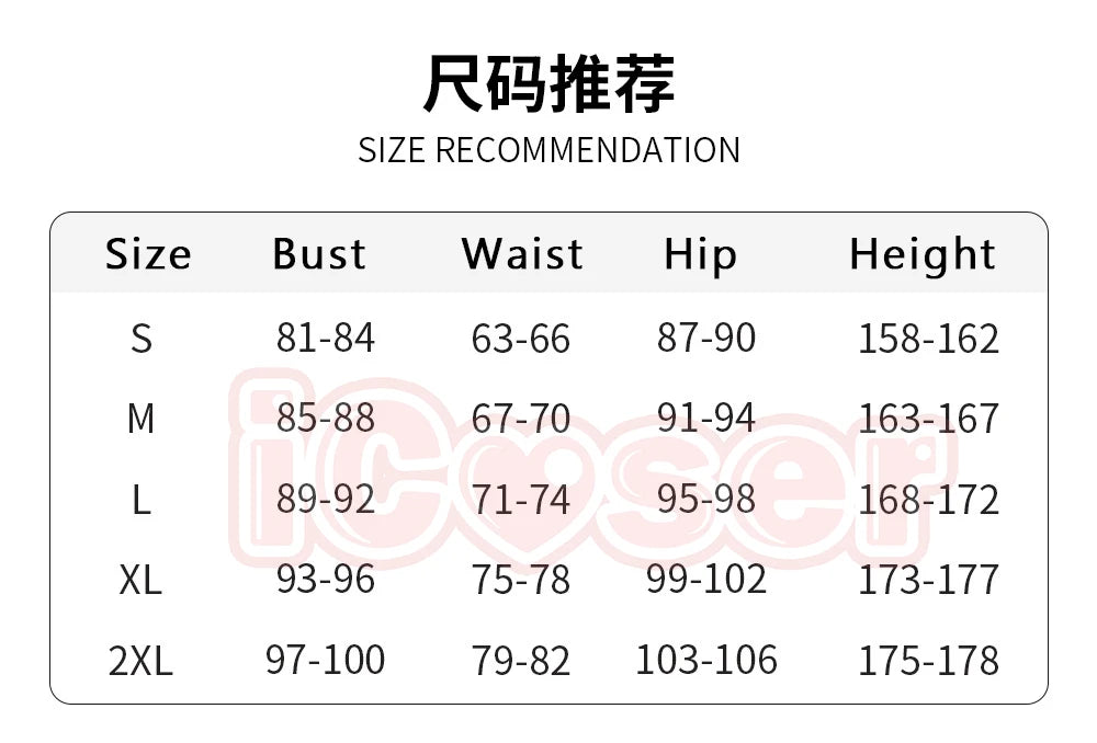 iCoser The Hundred Line Kako Tsukumo Cosplay Costume Red Sailor Suit Skirt Hairband Last Defense Academy Halloween Women Girls