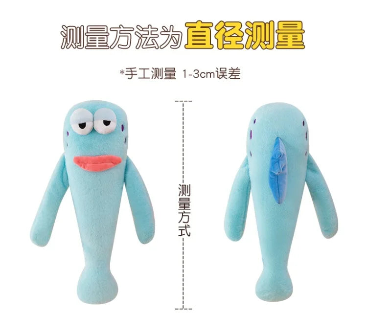 Sanrio 80cm Cute Plush Cartoon Ugly Fish Stuffed Toy Funny Knock Knock Doll New Viral Kids Birthday Christmas Gift for Children