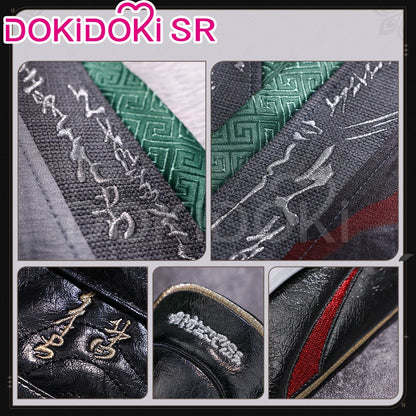 Qiuyuan Cosplay Costume Game Wuthering Waves DokiDoki-SR Men White Suits Wuthering Waves Qiuyuan Wig Cosplay Accessories