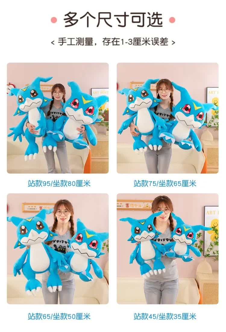 Original Digimon Large Size 75cm Dilu Station Bada Doll Cute Agumon Stuffed Animal Doll  Room Decorations Children Birthday Gift