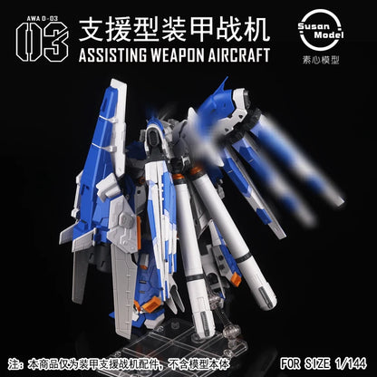 SUSAN Model RX-93 V RG 1/144 RX-93-ν2 Hi V ASSISTING AIRCRAFT AWA HWS Assembly Model Kit Toy Accessories Package Gift
