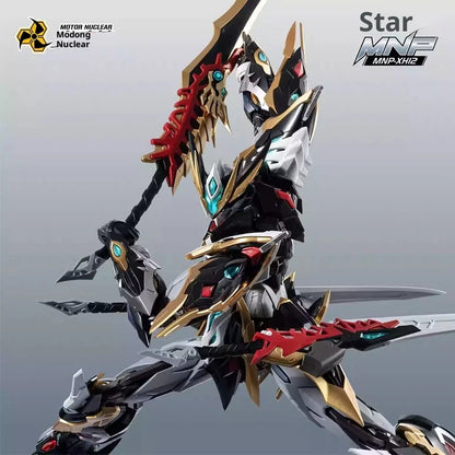 Motor Nuclear Ganjiang Traditional Chinese Style Assembly Mecha Mnp-Xh12 Zhongyong Class Alloy Frame Model Kit Decoration Gift