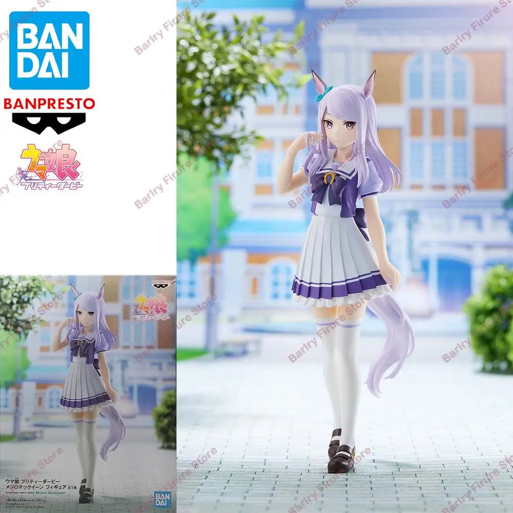 Bandai Banpresto Uma Musume Pretty Derby Mejiro McQueen 18cm PVC - 1-Mejiro