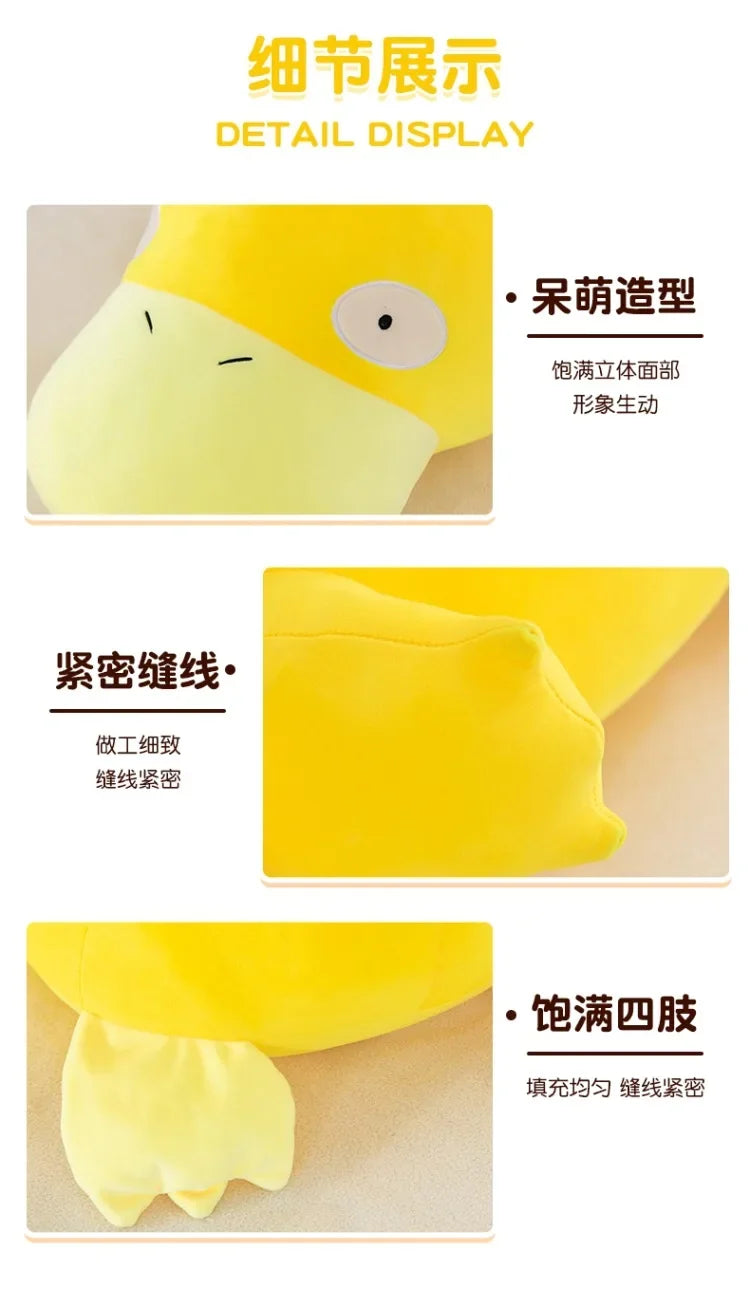 Pokemon Psyduck Plushie Dolls Large Anime Toys Cute Cartoon Pillow 35-120cm Pokémon Plush Stuffed Christmas Gifts for Childrens