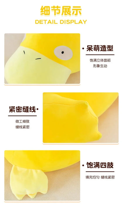 Pokemon Psyduck Plushie Dolls Large Anime Toys Cute Cartoon Pillow 35-120cm Pokémon Plush Stuffed Christmas Gifts for Childrens