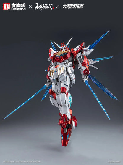 Fondjoy Naraka Bladepoint Dragon Call 18cm ABS Model Kit
