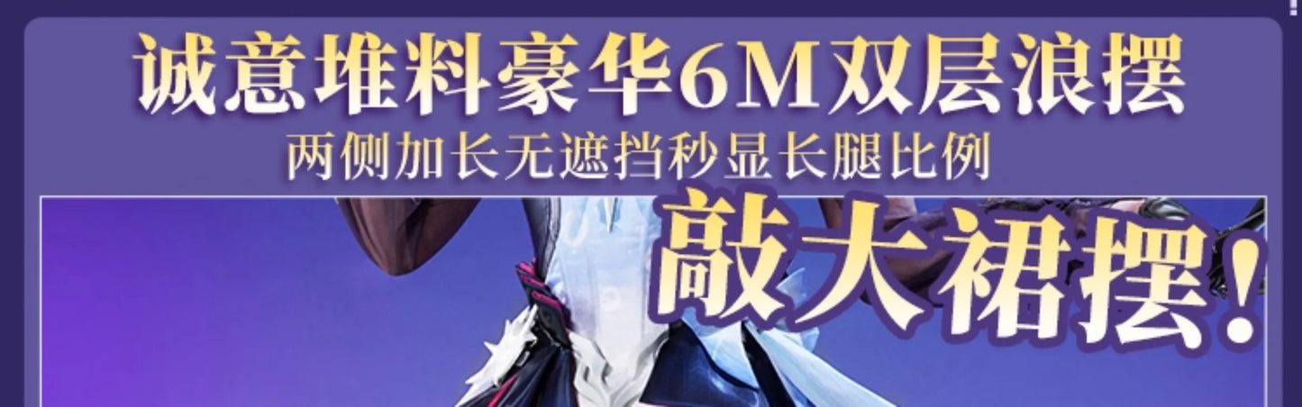 Honkai Star Rail Hysilens Cosplay Costume Wig Dress Headwear Uniform Outfit Halloween Party for Women Girls Carnival Prop iCoser