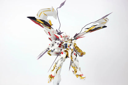 Bandai Daban 8826 Gold Astray Frame MG 1/100 ABS Model Kit