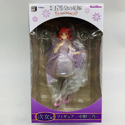 Bandai The Quintessential Quintuplets Nakano Ichika Nino Miku Yotsuba Itsuki 18CM PVC Figure