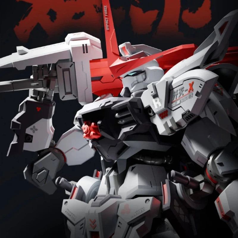 Bandai Annihilate 1/144 Scale ABS Model Kit