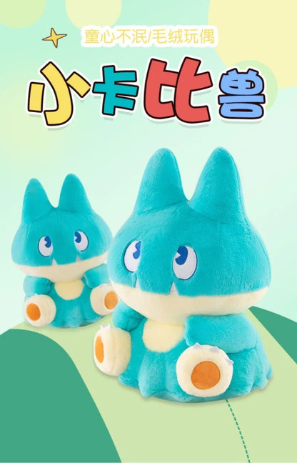 75CM Big Size Pokemon Plushies Snorlax Peluche Cartoon Anime Kawaii Ornament Comfortable Soft Doll Cushion Children's Toy Gift