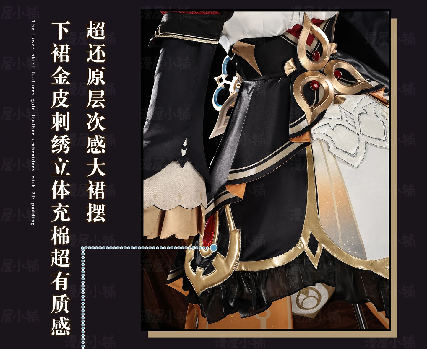 Genshin Impact Sandrone Cosplay Costume Wig Marionette Dress Uniform Eleven Fatui Harbingers Halloween Party Women Girls Props