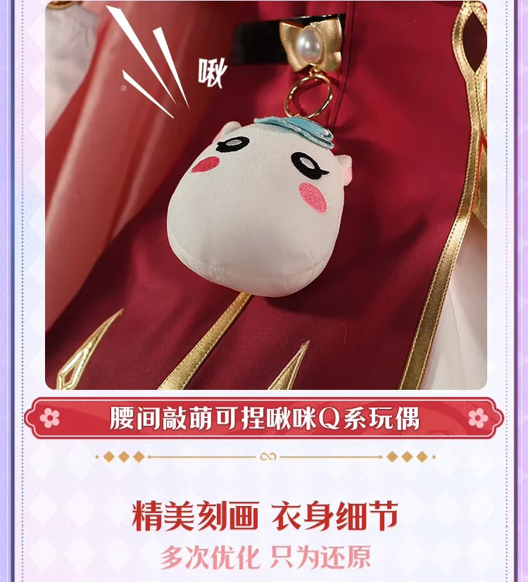 iCoser Honkai Star Rail Hyacine Cosplay Costume Wig Dress Uniform Hat Metal Props Amphoreus Halloween Party for Women Girls Set