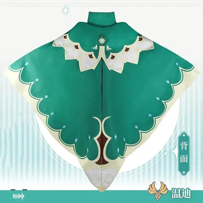 Genshin Impact Venti Cosplay Costume Set Adult Cotton Polyester