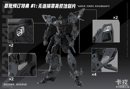 MECHA CORE INDUSTRY MG 1/100 Assembly Model Kit CHARON Robot Figurine Plastic Action Figure Toy Gift
