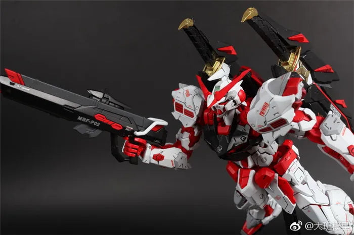 Daban 8807 MG Model 1/100 ABS Assembly Kit