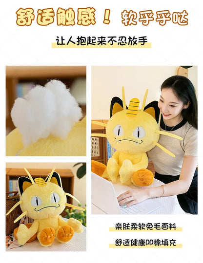 35/50CM Big Size Pokemon Meowth Plushies Cartoon Anime Plush Pillow Soft Doll Kawaii Stuffed Plushie Ornament Children's Gifts