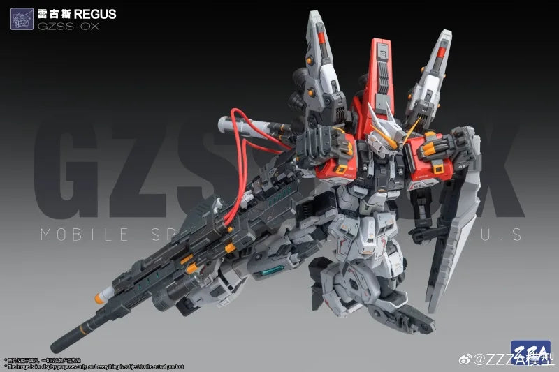 Bandai GZSS-OX-001 Regus Model Kit 1/100 ABS Plastic