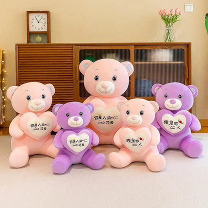 Soft Plush Doll for Children Girlfriend and Wife Heart Little Bear Stuffed Animal Bear Plush Toys Women Valentines Day Gift