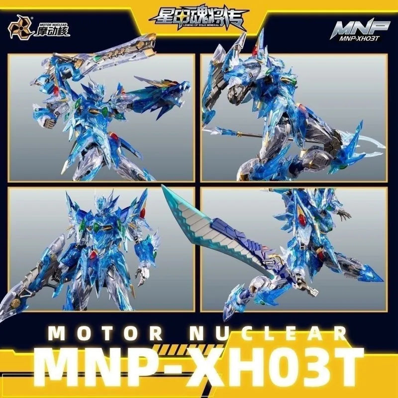 【In Stock】Magic Core AOBING MNP-XH03 Color-Transparent Version Alloy Frame 1/100 Assembly Model Kit Articulated Figure Toy gift