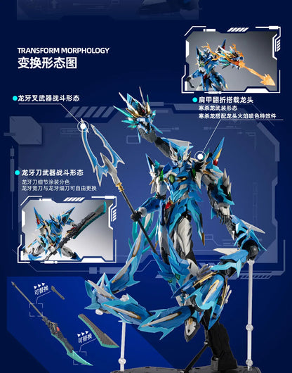 MOTOR NUCLEAR MNP-XH03 Series Assembly Model Battle Armor Action Figure ABS Alloy Material Modular Model Collectible Toy Gifts