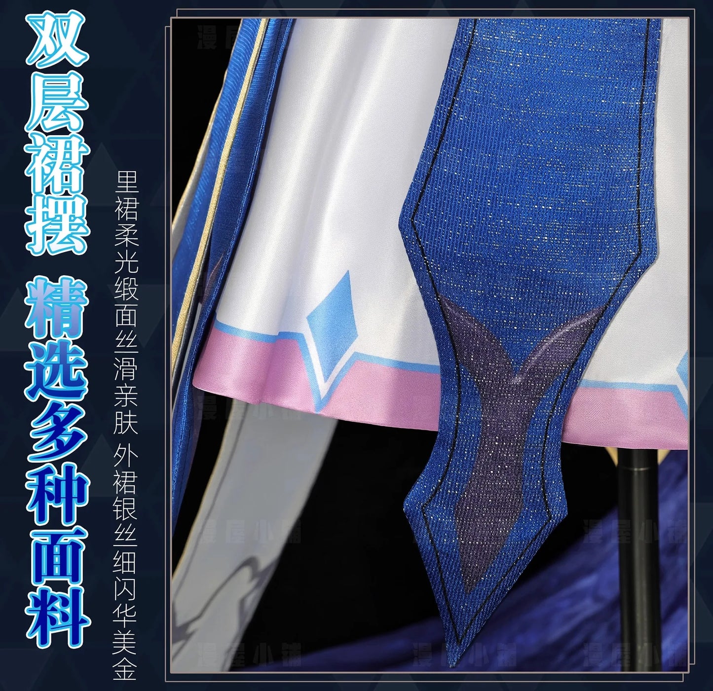 iCoser Honkai Star Rail Cerydra Cosplay Costume Wig Dress Uniform Amphoreus Halloween Party for Women Girls Festival Cos Props