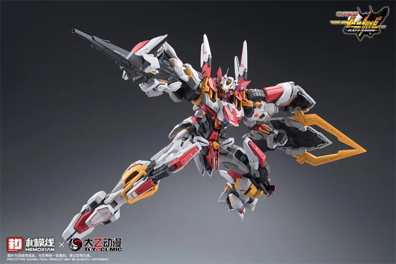 Hemoxian Baffarion 1/100 Scale ABS Plastic Model Kit