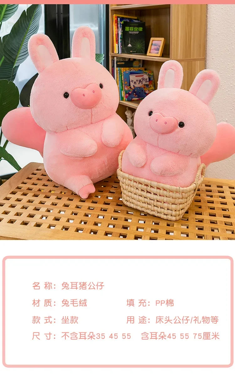 New 55cm Soft Kawaii Love Pink Pig Plush Pillow Stuffed Super Cute Round Pig High Quality Doll Gift for Childre Birthday Gift