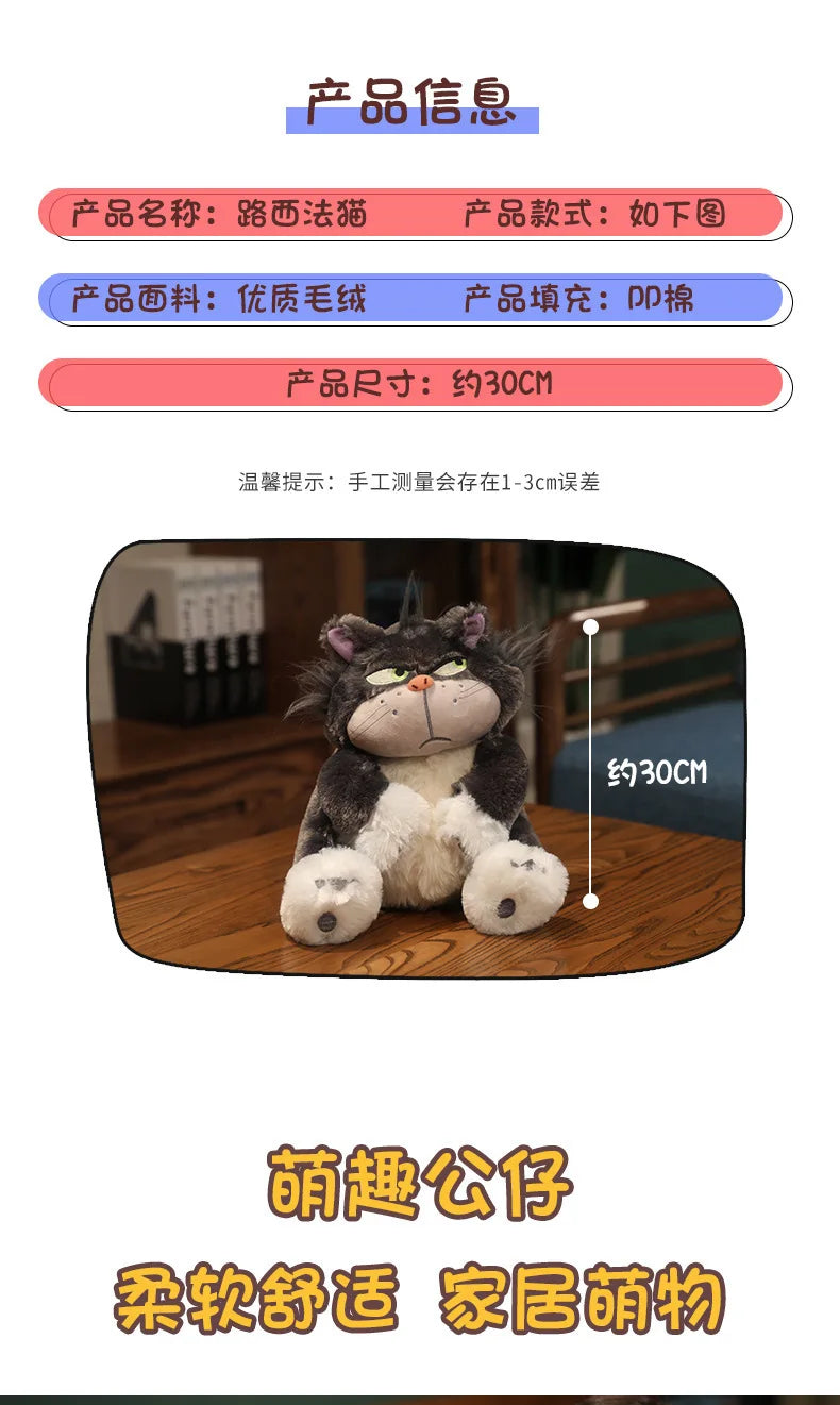 18-42cm Genuine Disney Kawaii Lucifer Plush Toy Cute stuffed animal plush toy Japan Figaro Cinderella's Cat kids birthday Gifts