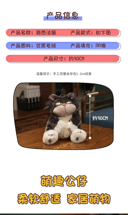 18-42cm Genuine Disney Kawaii Lucifer Plush Toy Cute stuffed animal plush toy Japan Figaro Cinderella's Cat kids birthday Gifts