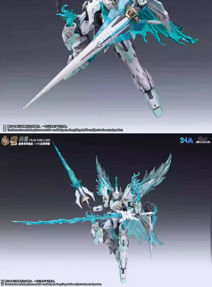 Bandai Fire Lord YR-04 1/100 Scale ABS Model Kit