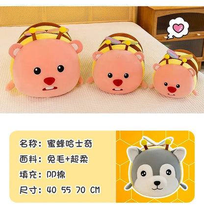 75CM Cute Soft Kawaii Honey Husky  Plush Toys Dog Stuffed Animals Long Pillow Doll for Kids Girlfriend Birthday Gift Home Decor