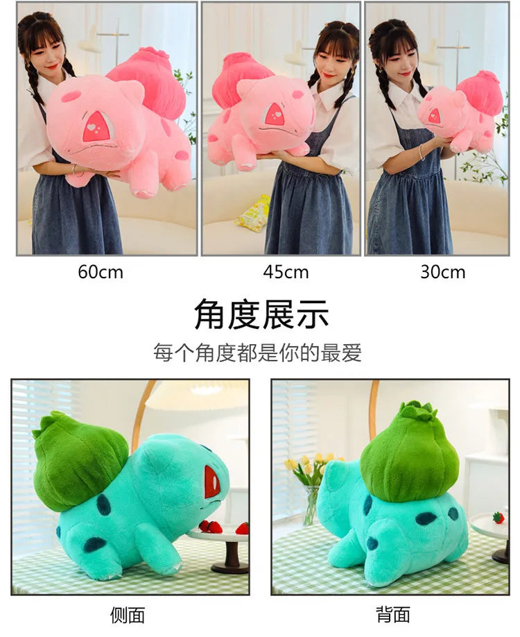 60cm Big Size Pokemon Bulbasaur Cartoon Anime Plush Stuffed Doll Garlic Frog Room Decorated with Cartoon Peluche Pillow Gift