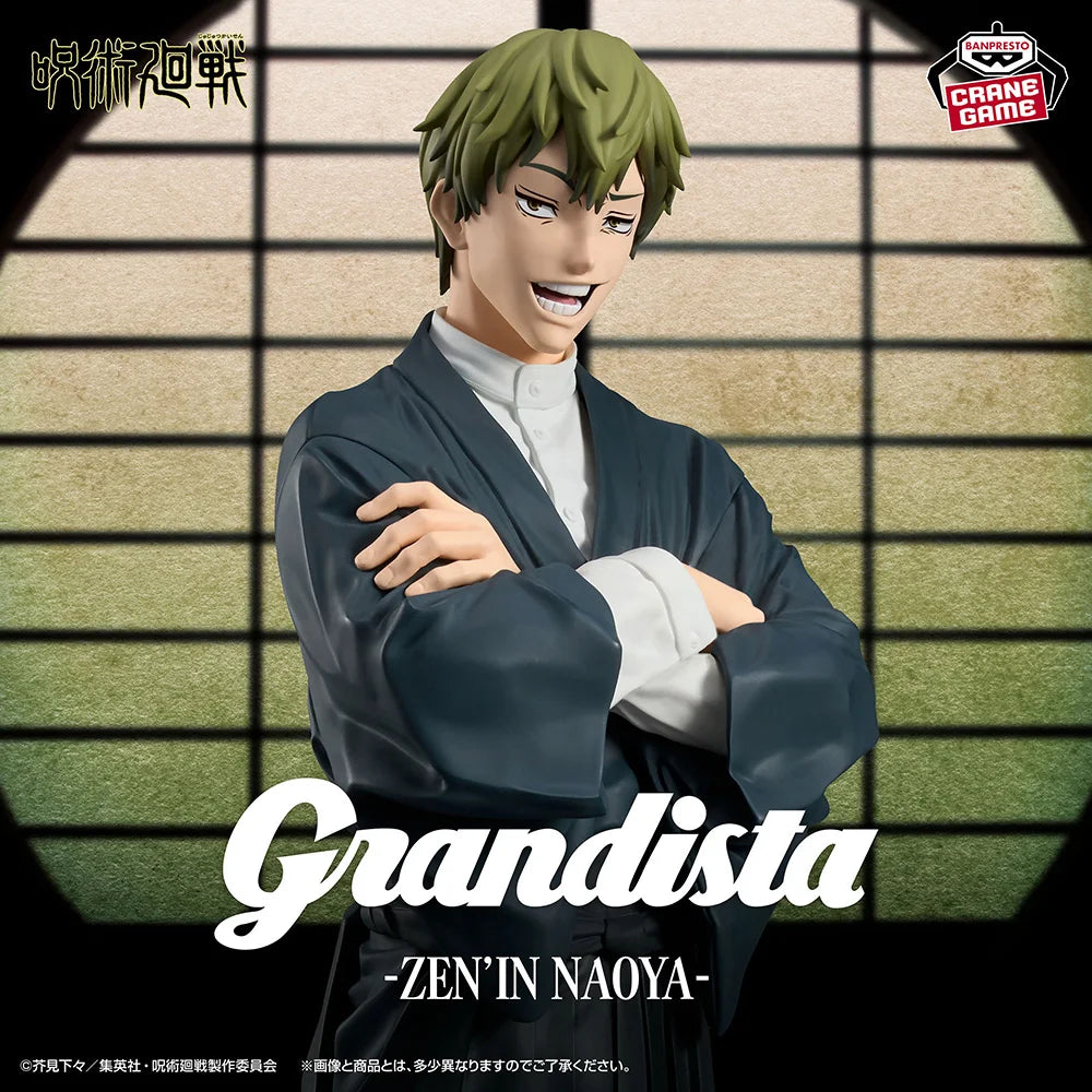 Banpresto Grandista Jujutsu Kaisen Naoya Zenin 27cm PVC Model