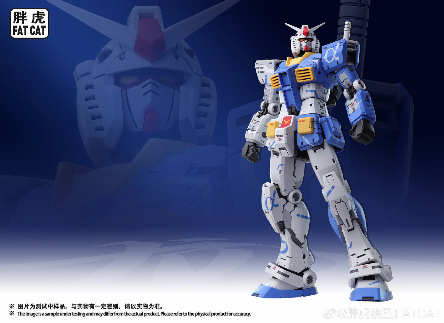 FAT CAT Model RX-78-2 2.0 RG 1/100 Kuryu Kenichi Color Assembly Model Kit Toy Asano Blue Action Figure Plastic Gifts