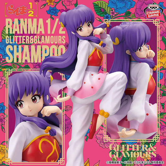 Ranma 1/2 Shampoo Figure 22cm PVC Banpresto - 1-Shampoo