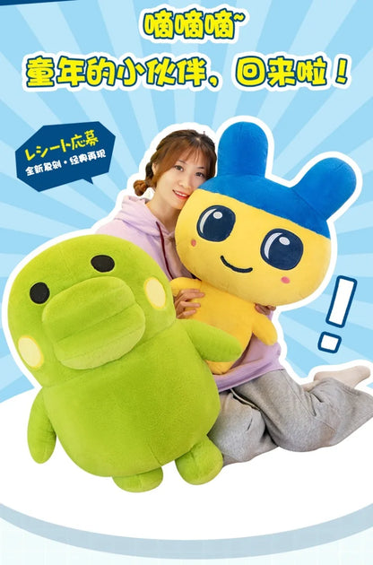 40/50/70cm Big Size Tamagotchi Kawaii Anime Plush Stuffed Doll Cartoon Room Decoration Plushies Children's Pillow Holiday Gift