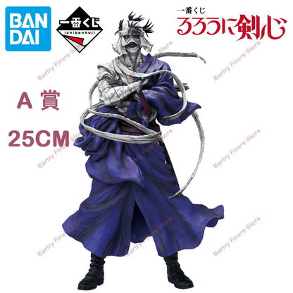 Bandai Ichiban Kuji Rurouni Kenshin Figure 23-25cm PVC