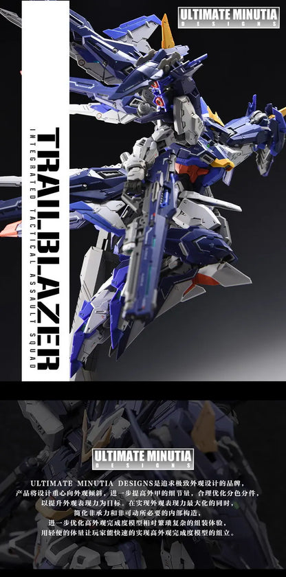 Infinite Dimension IN ERA+ Trailblazer Series Action Figure Mecha Warrior High Detail Collectible Assembly Model Garage Kit Gift